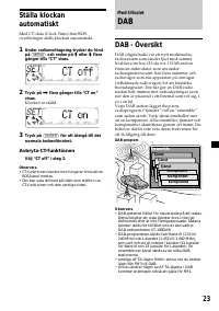 Страница 107