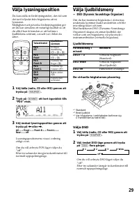 Страница 113