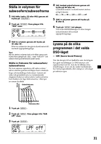 Страница 115