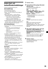 Страница 119