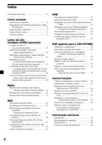 Страница 130