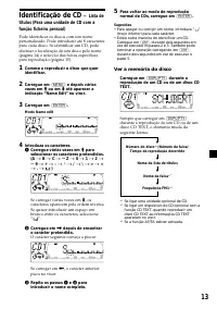 Страница 139