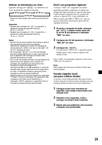 Страница 145