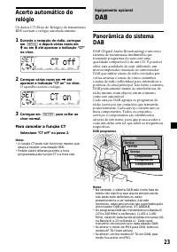 Страница 149