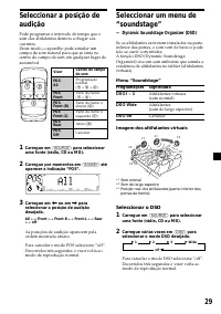 Страница 155