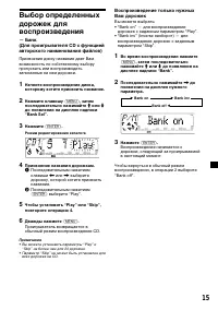 Страница 183