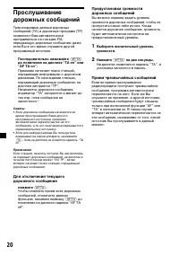 Страница 188