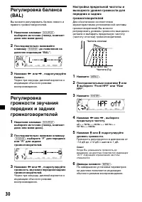 Страница 198