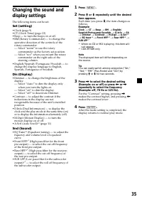 Страница 35