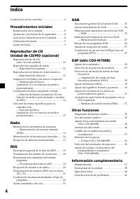 Страница 46
