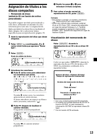 Страница 55