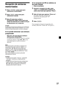 Страница 59