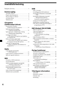 Страница 88