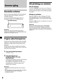 Страница 92