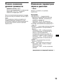 Страница 41