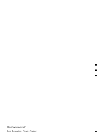 Страница 68