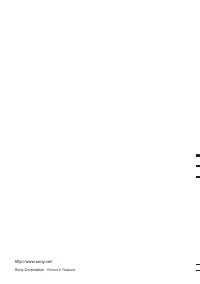 Страница 148