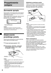 Страница 58