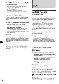 Страница 78