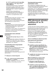 Страница 80