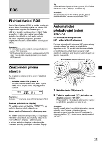 Страница 55