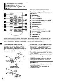 Страница 126