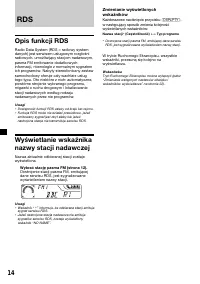 Страница 74