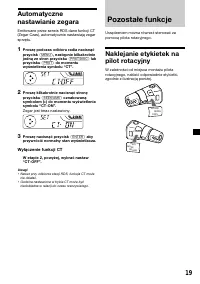 Страница 79