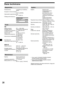 Страница 88