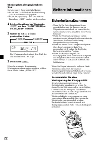 Страница 22