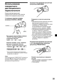 Страница 41