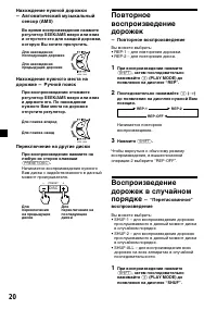 Страница 46