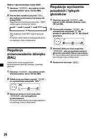 Страница 110