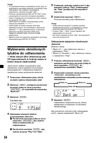 Страница 120