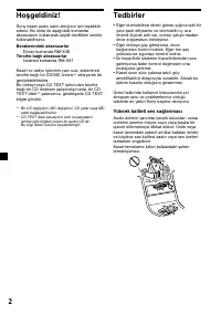 Страница 128