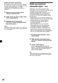 Страница 146