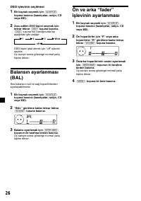 Страница 152