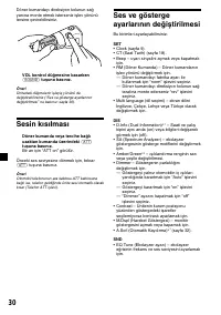 Страница 156