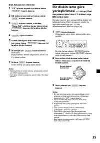 Страница 161