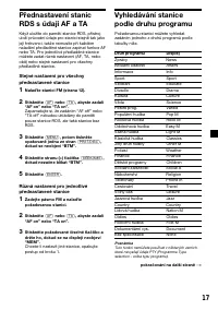 Страница 59
