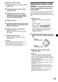 Страница 77