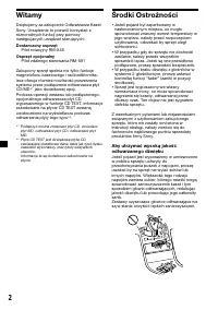 Страница 86