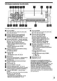 Страница 89