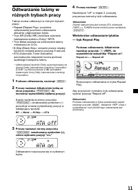 Страница 95