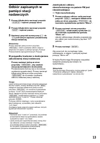 Страница 97