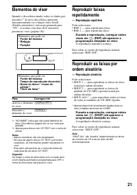 Страница 103