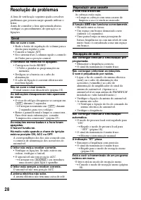 Страница 110