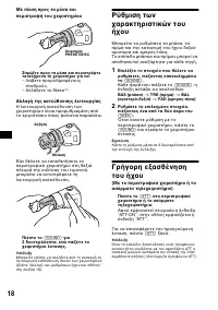 Страница 128