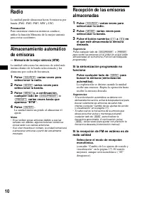 Страница 38