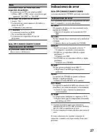 Страница 55